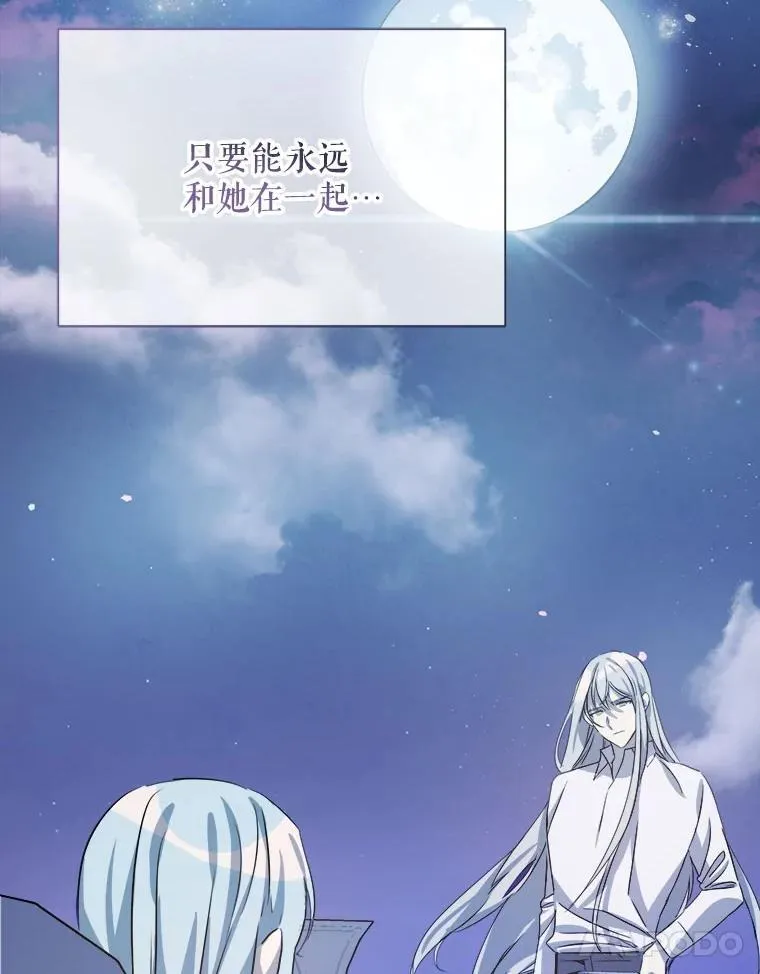 129.活着64