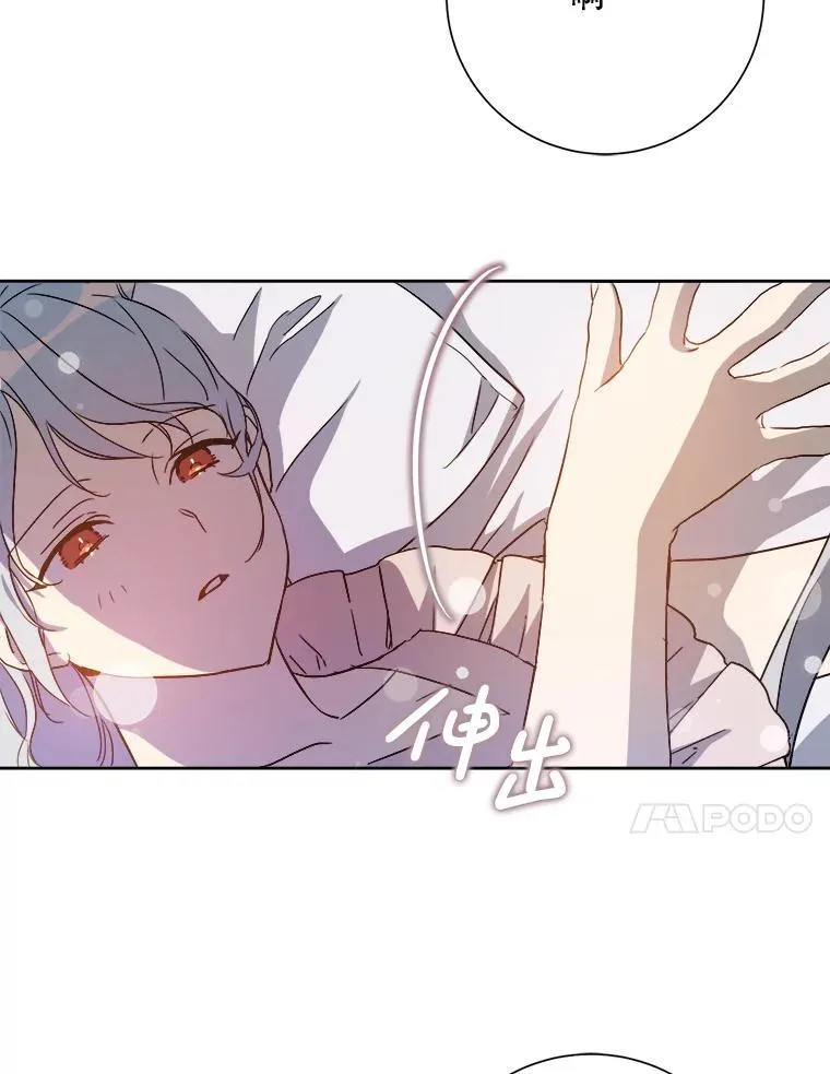 128.开始行动56