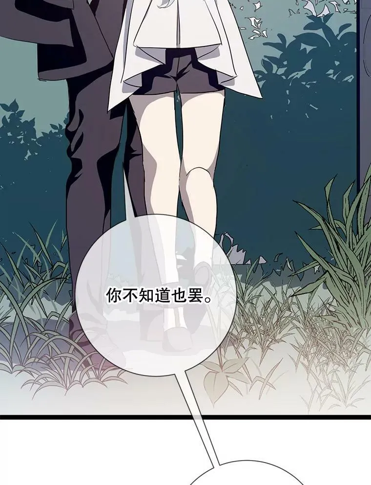 92.挑选衣服35