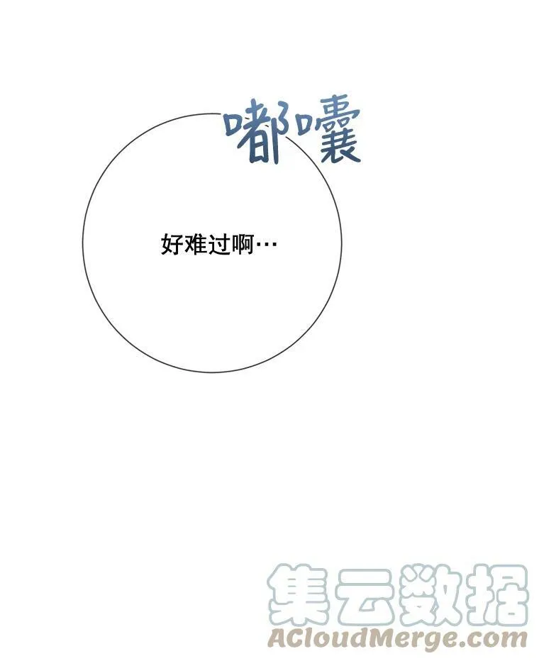 86.定义为幸福108