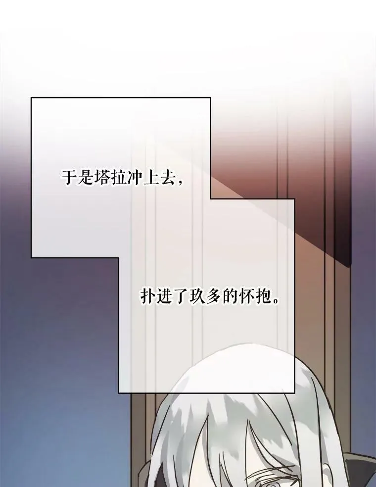 35.告别（1）8
