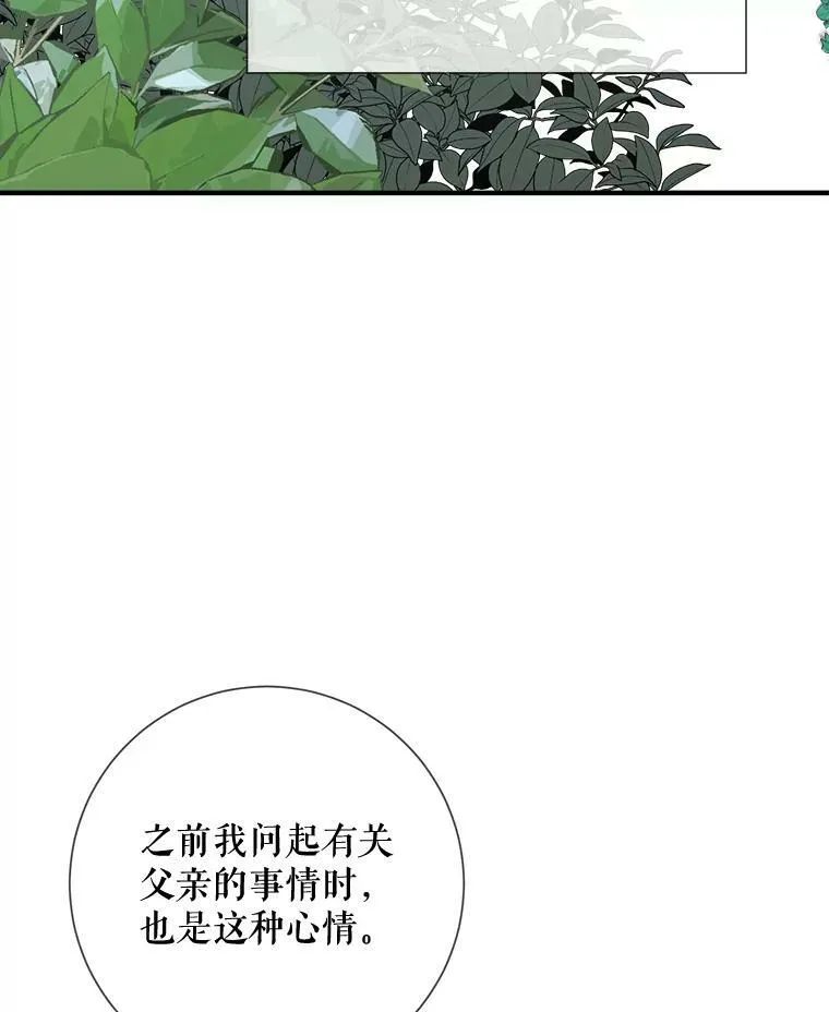 77.言灵94