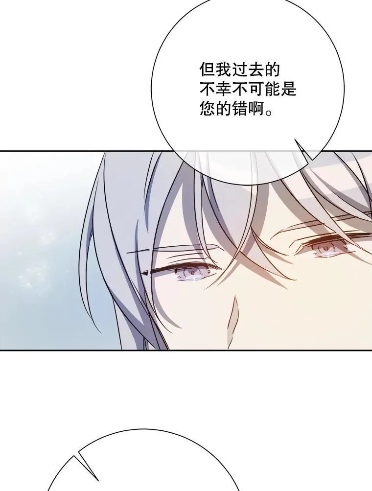 129.活着22