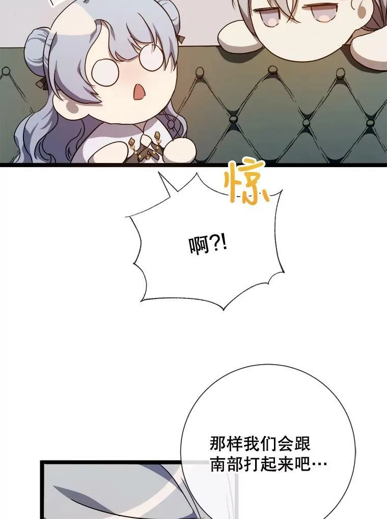 62.偏爱35