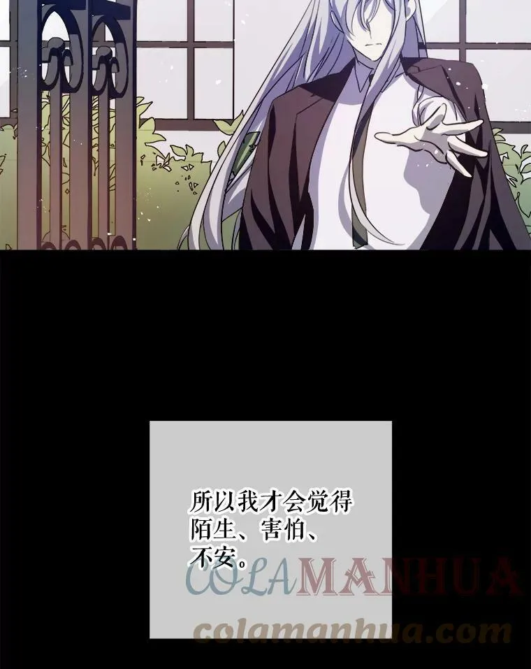 92.挑选衣服9
