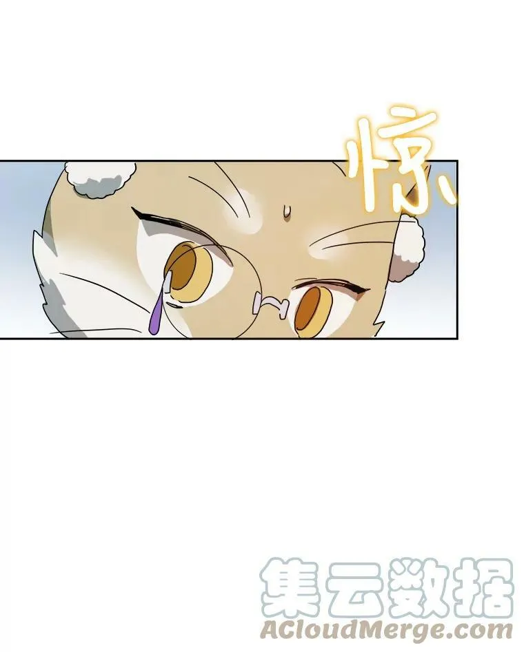 10.觉醒12