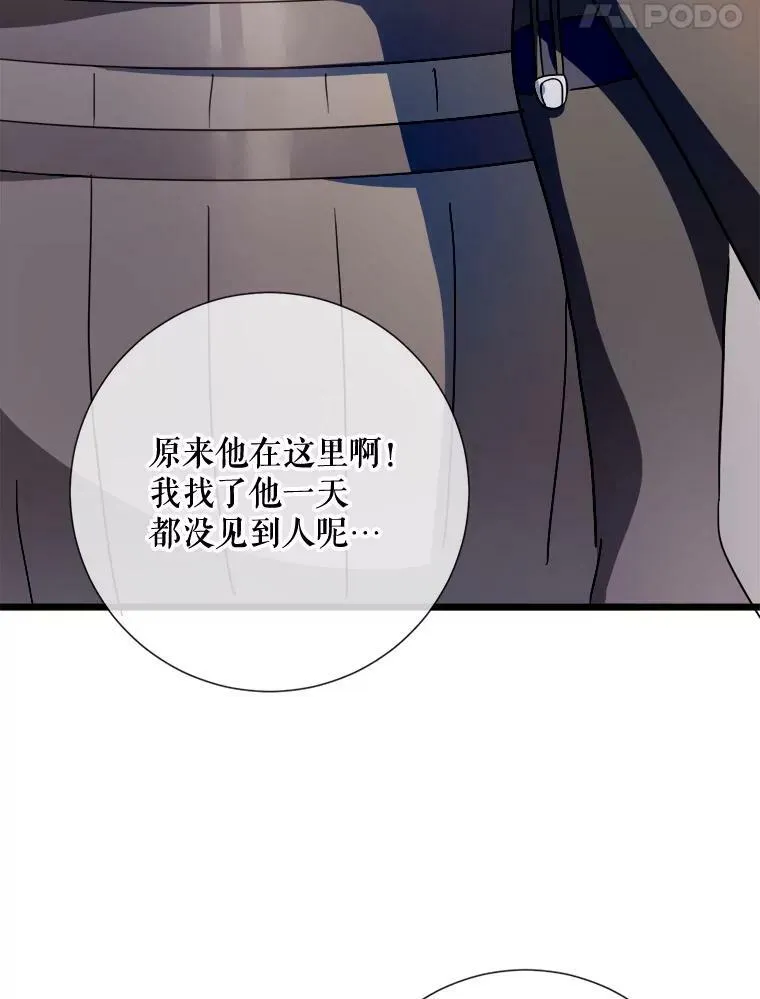 78.厨房聚会73