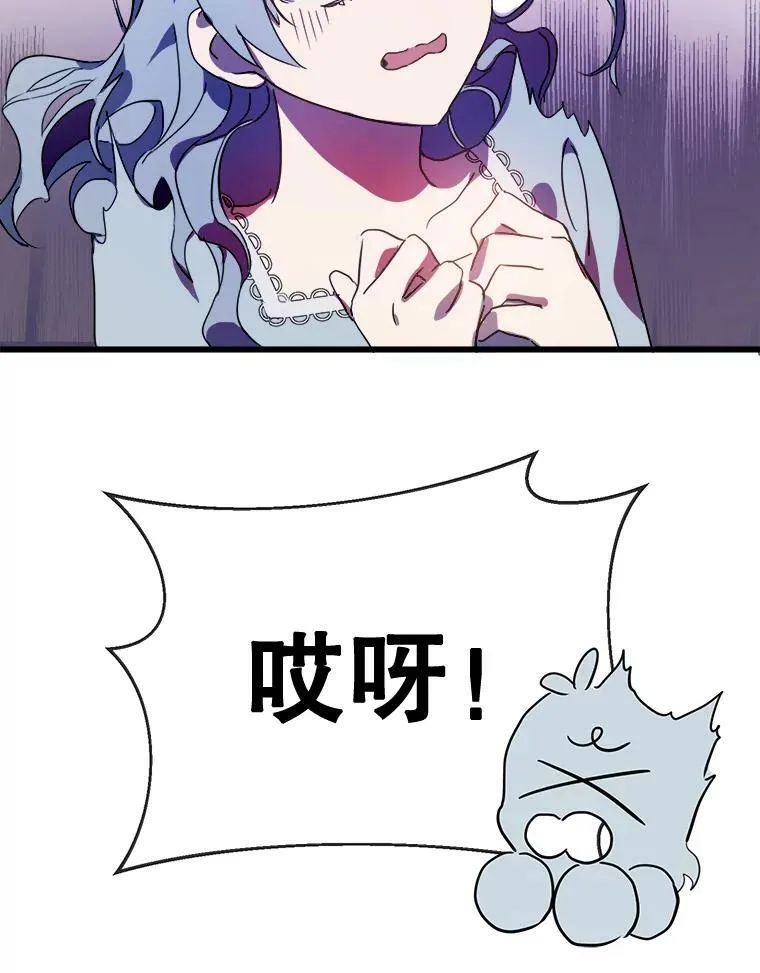 56.成年第一天85