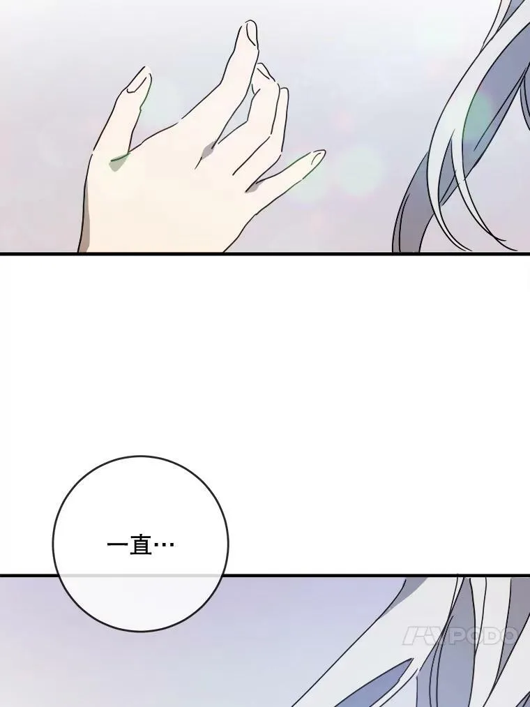 50.正面冲突（3）62