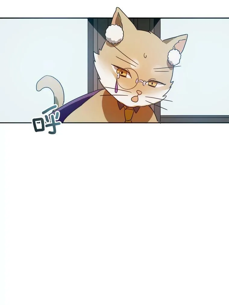 10.觉醒16