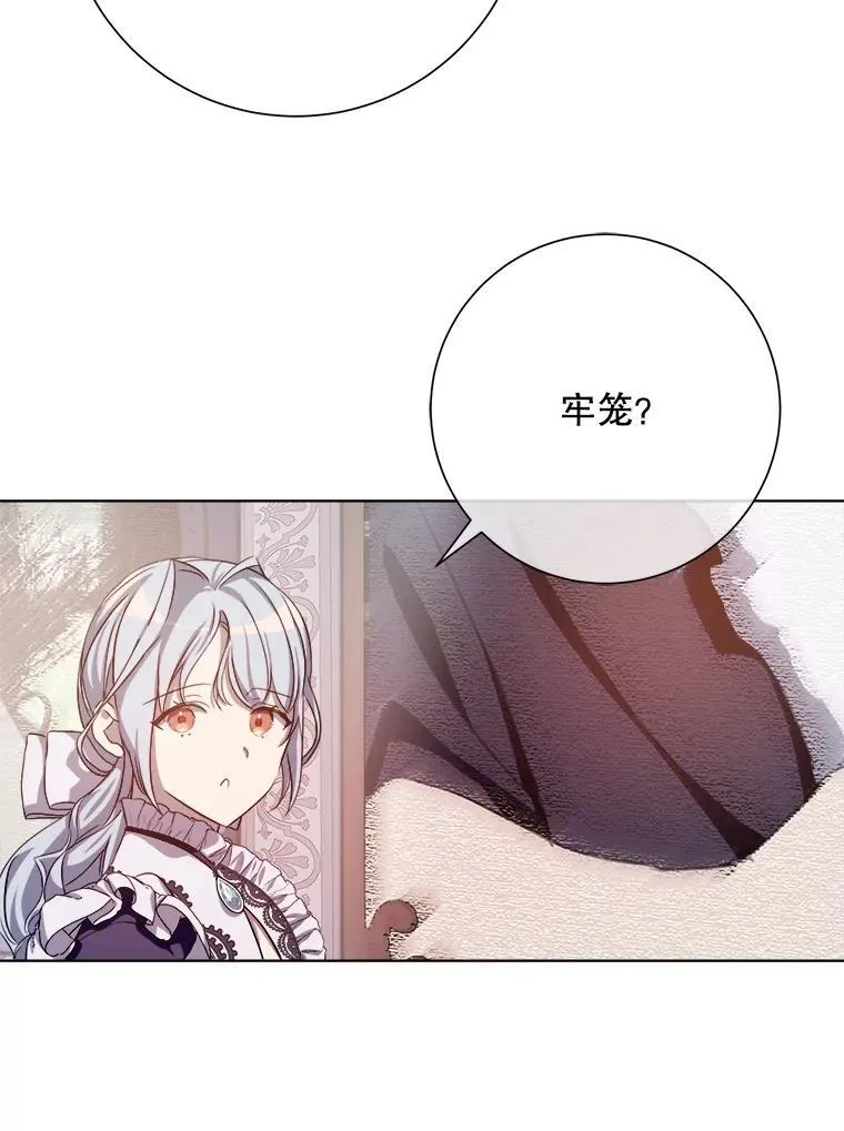 131.肖像画68