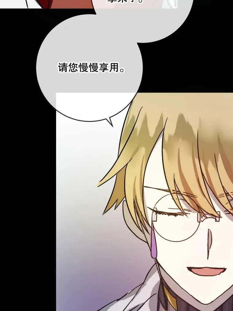 34.真实目的35