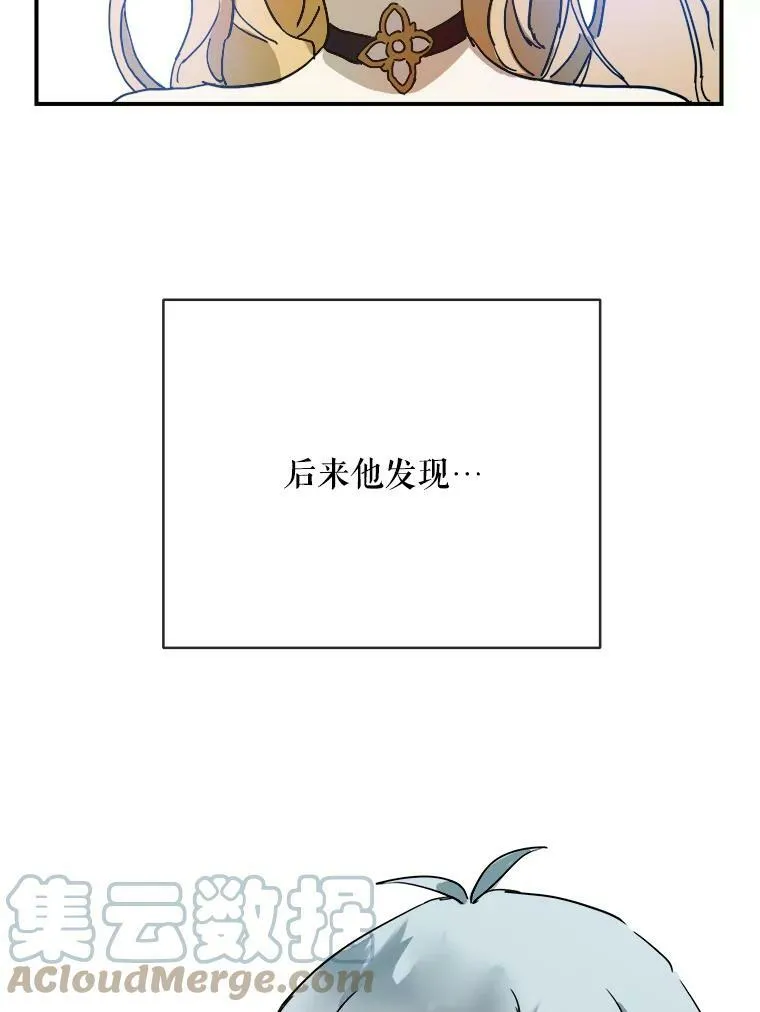 26.往事6