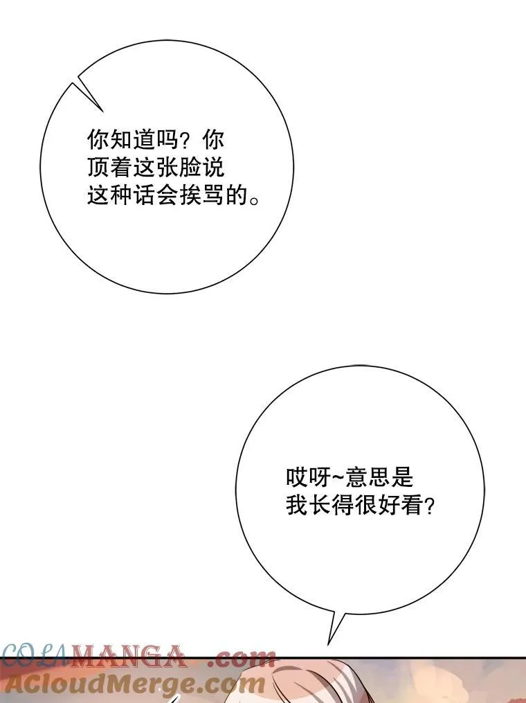 124.回忆12