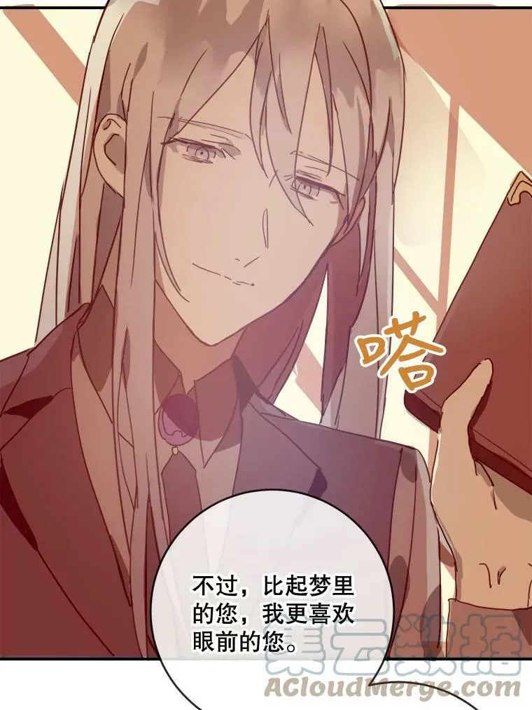26.往事69