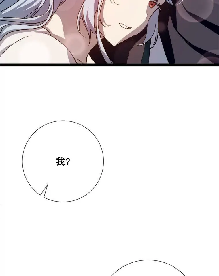 92.挑选衣服5