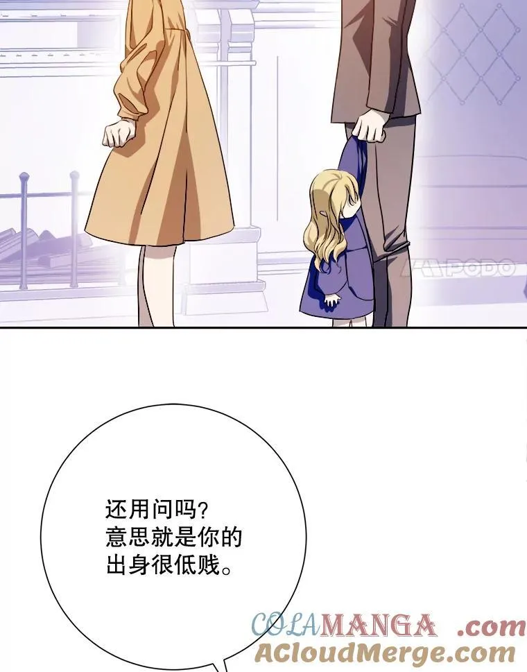128.开始行动30