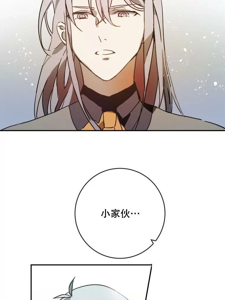22.要回塔拉40