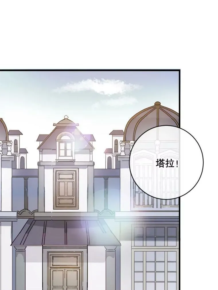 52.玖多回城3