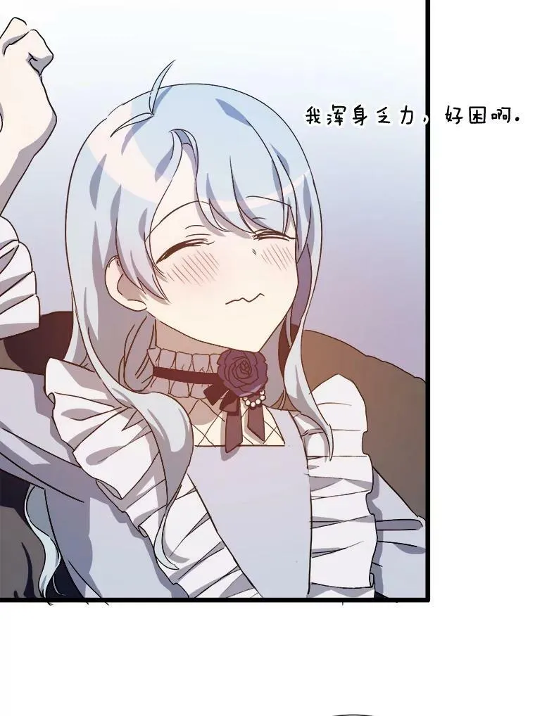 70.似曾相识的声音45