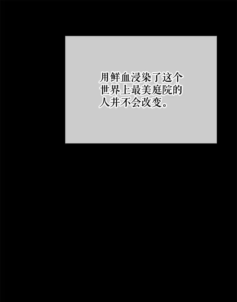 86.定义为幸福26