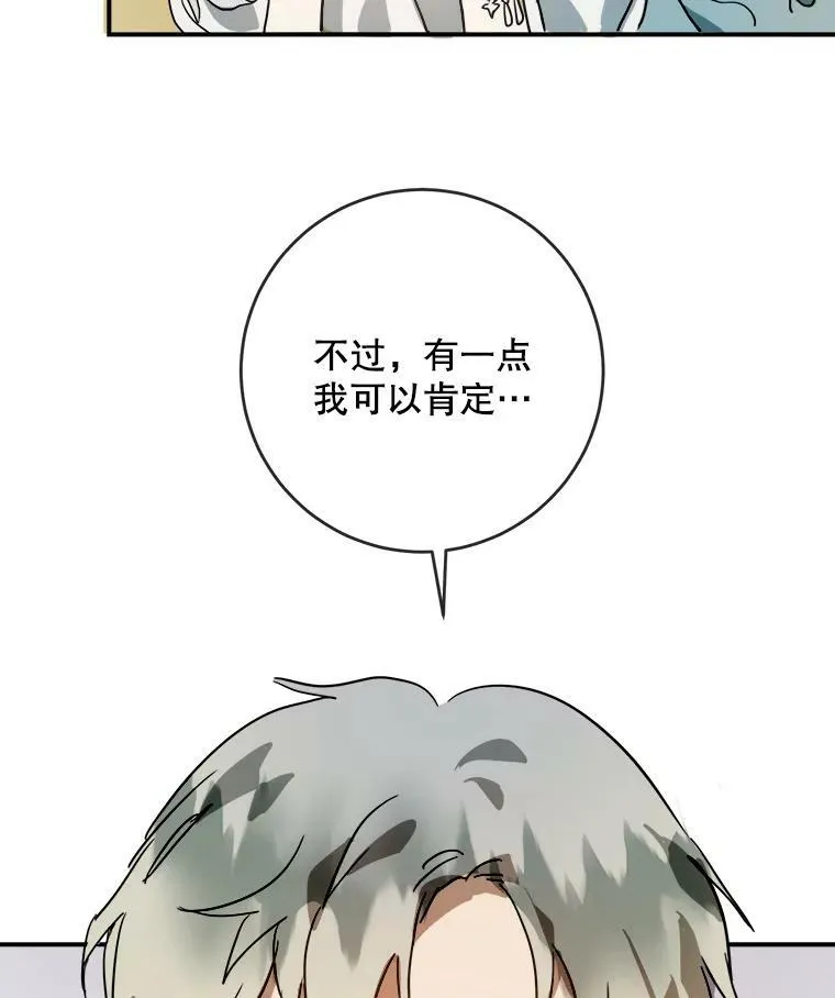 25.发育迟缓80