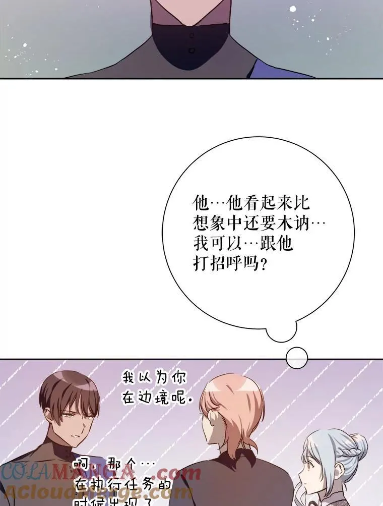 124.回忆30