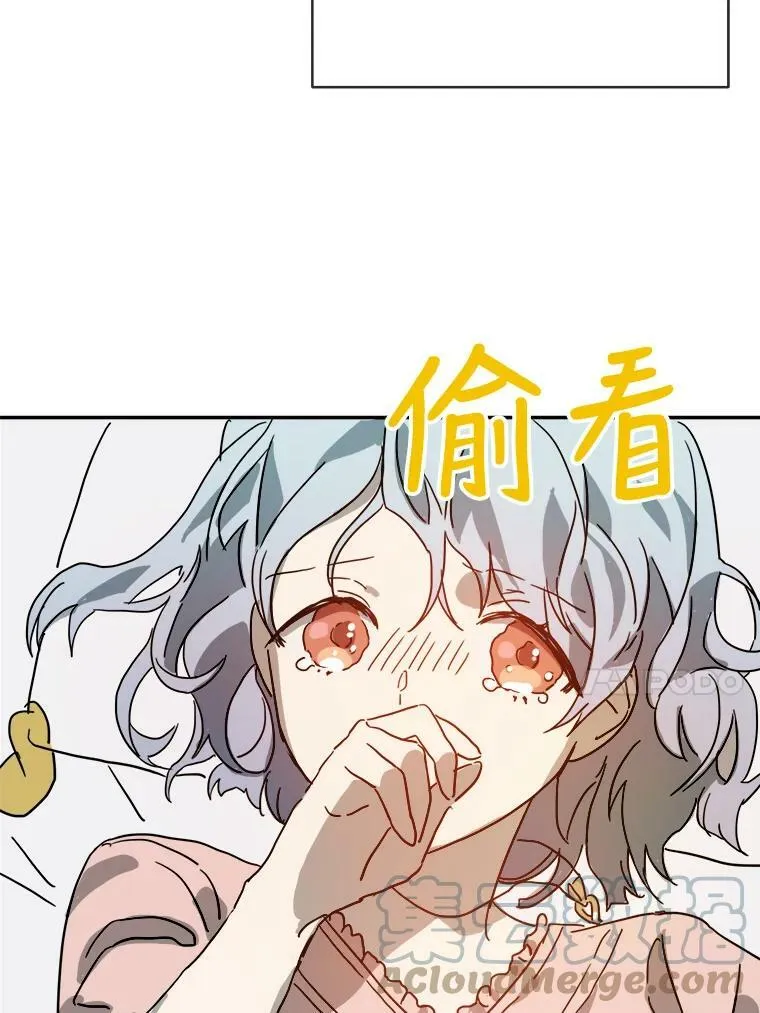 18.病倒72
