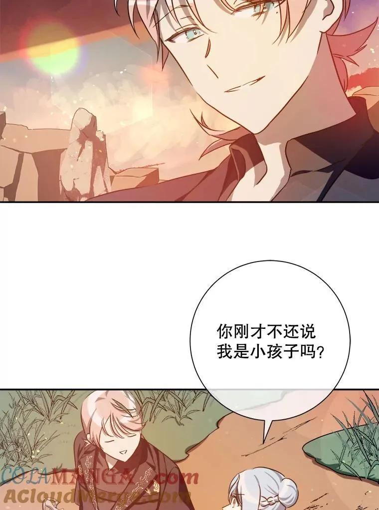 124.回忆3