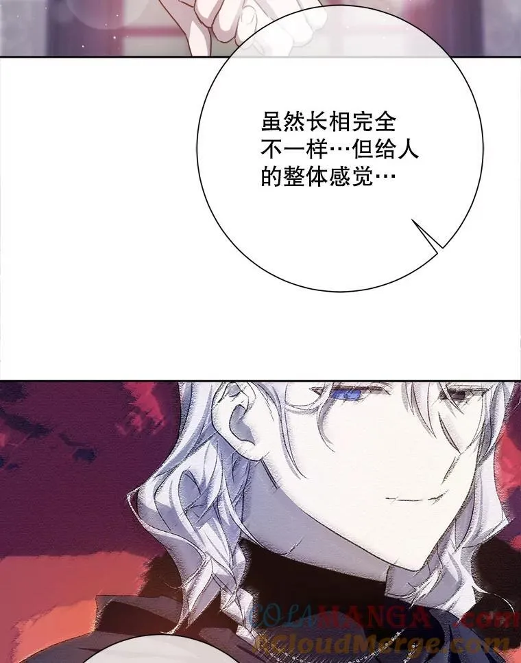 132.担心玖多24