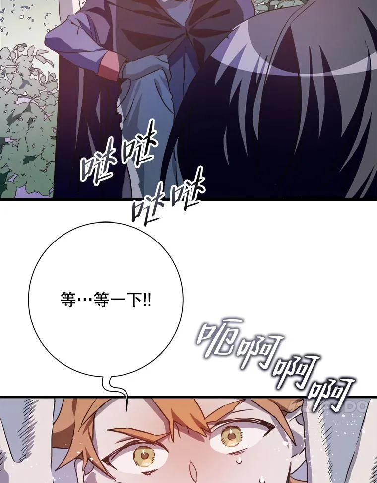 122.任务68