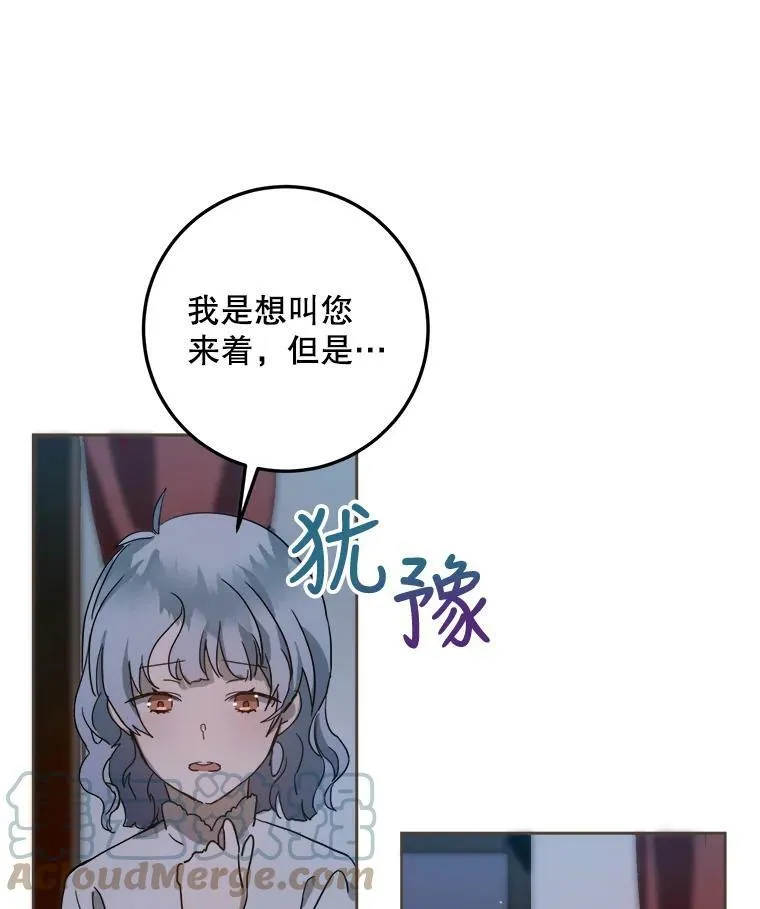 9.和解6