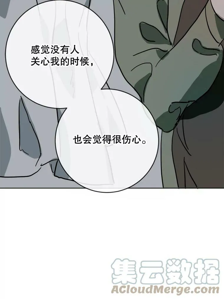 27.夕阳36