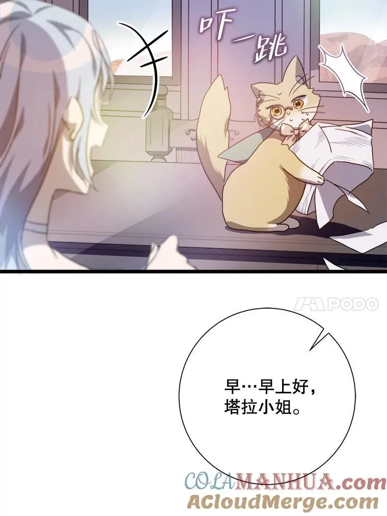 115.智齿9