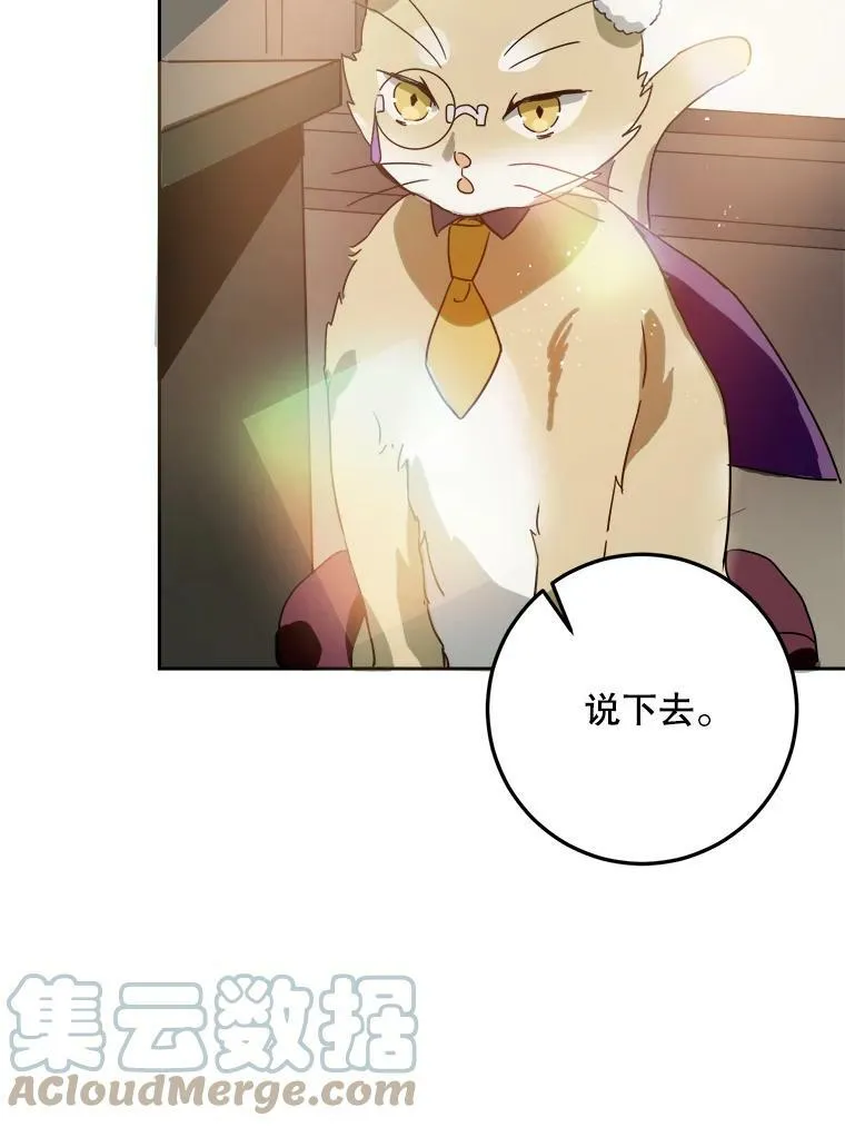 9.和解69