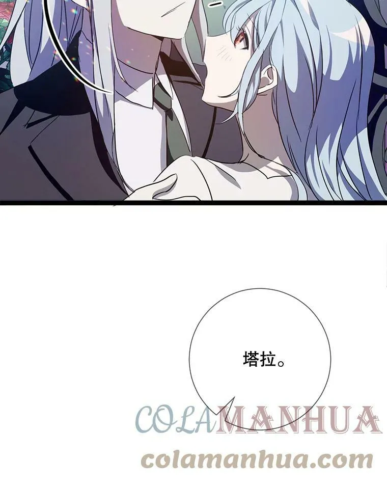 92.挑选衣服45