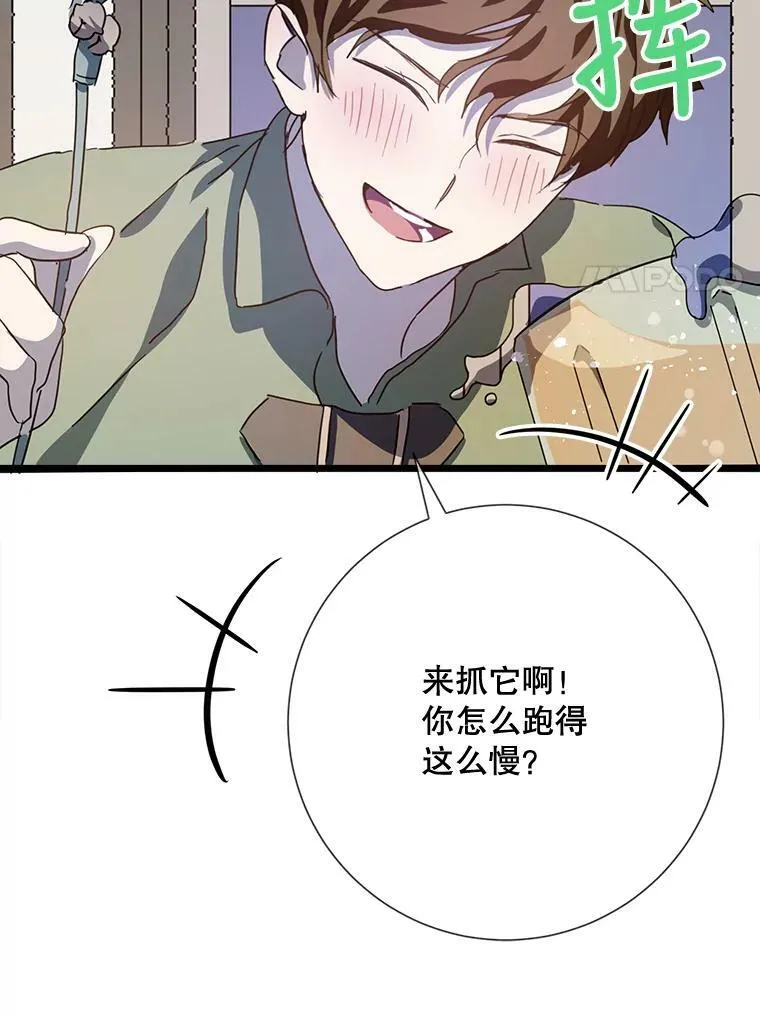 78.厨房聚会63
