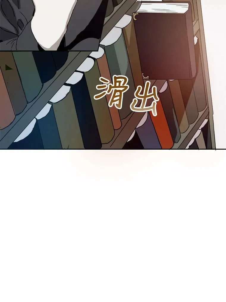12.复仇了就会幸福吗？26
