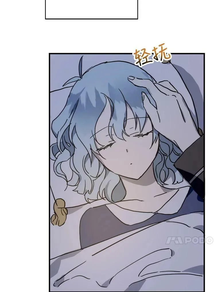 40.复仇29