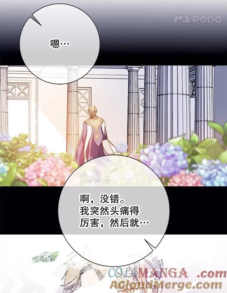 128.开始行动60