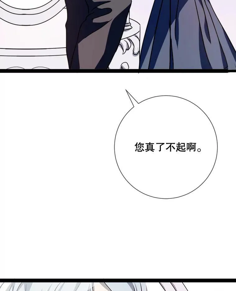 102.爱102