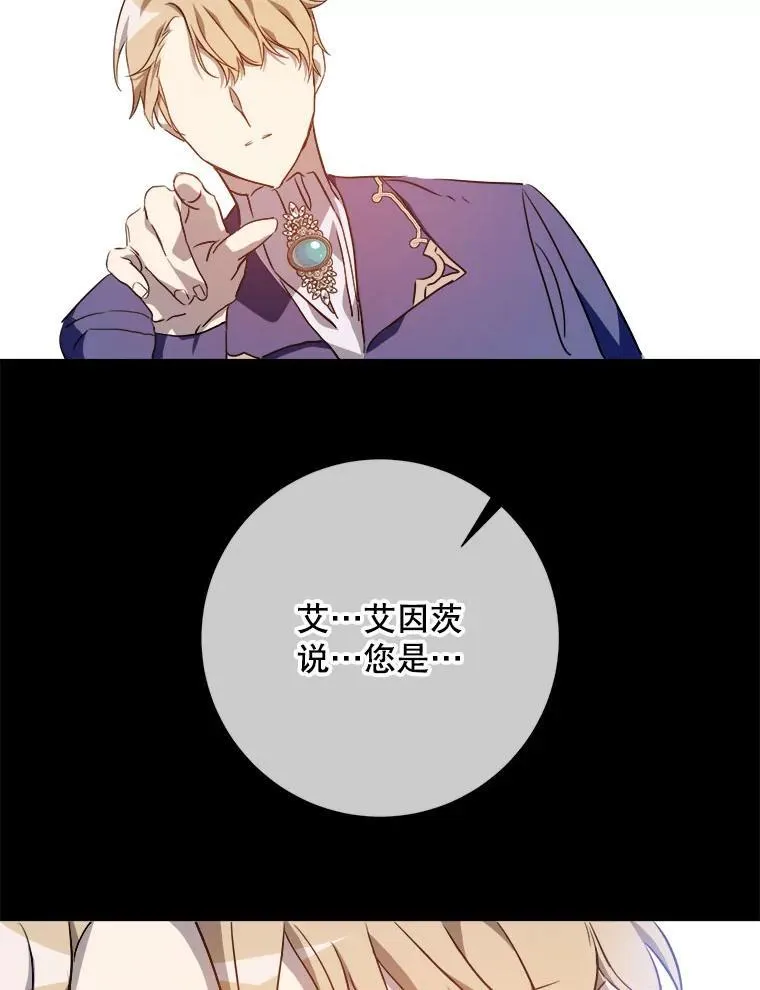 124.回忆61