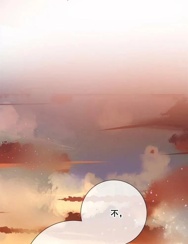 74.马厩49