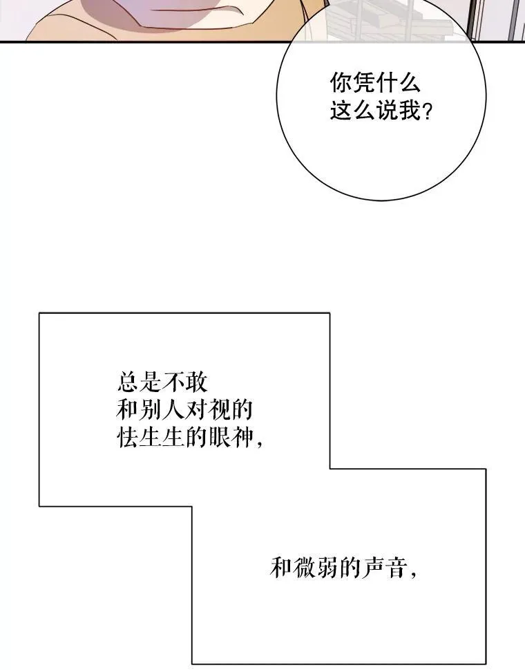 128.开始行动32