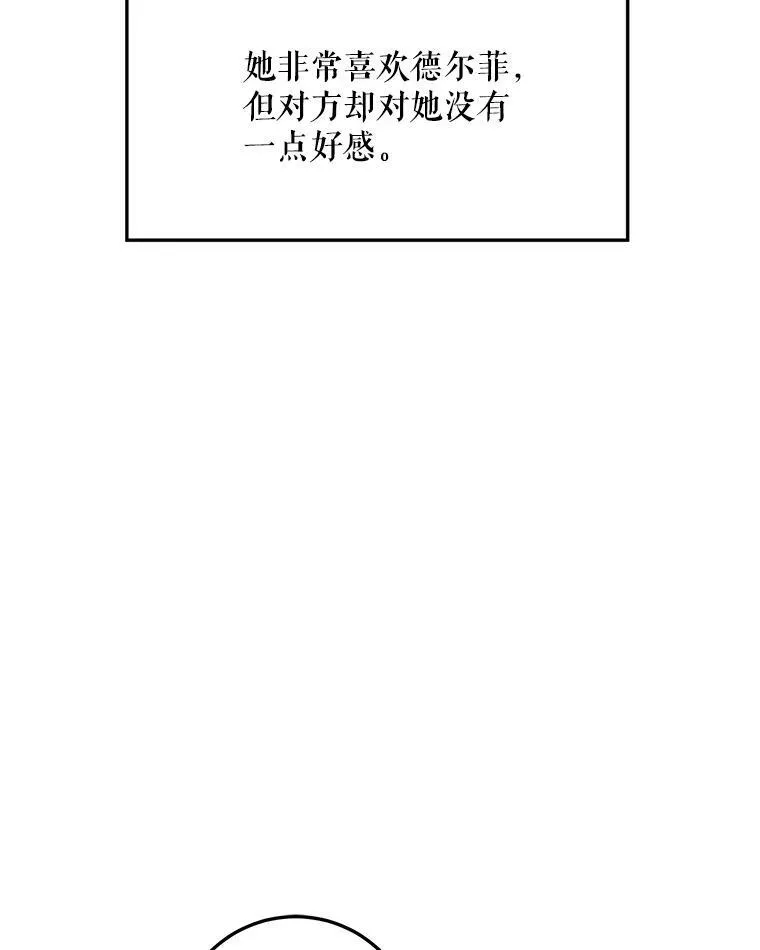 13.痛苦的记忆4