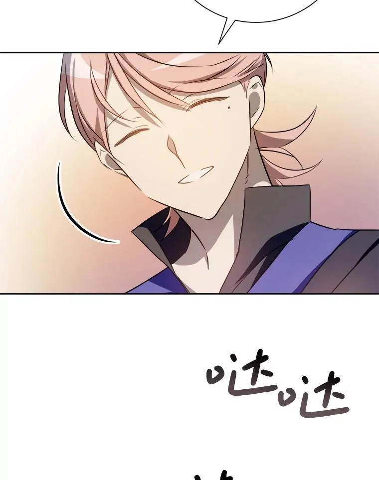 135.神秘“客人”59