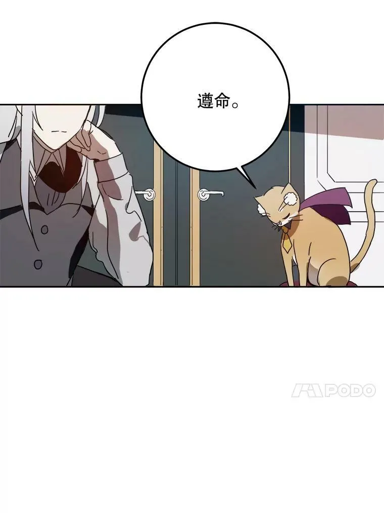 10.觉醒17