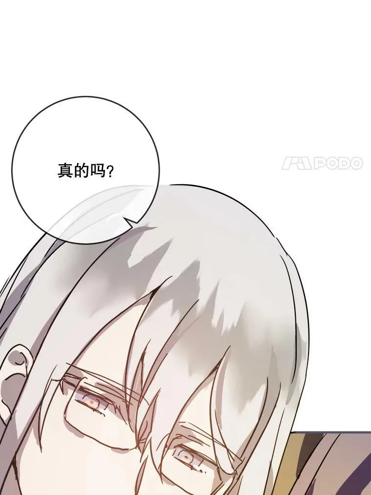 35.告别（1）49