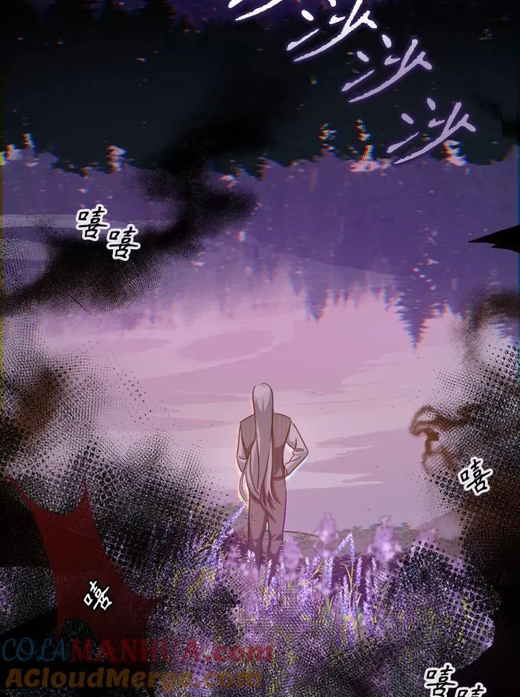 109.入侵90