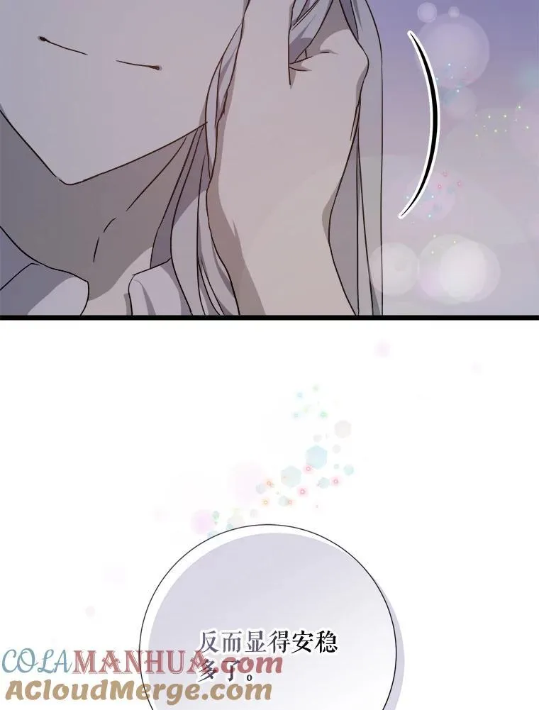 113.梦42